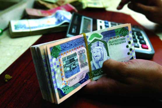 Saudi Arabia makes $10.7 bn of delayed payments to private sector: executive quoted