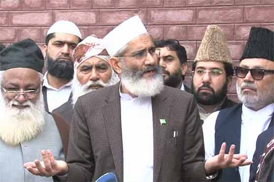 Siraj in awe over steel mill gift to Nawaz family 