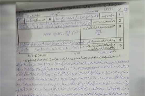 CM Shehbaz's deadline ends, murderers of four not caught yet