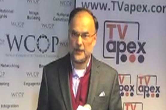 CPEC will be a game changer in the region: Ahsan Iqbal