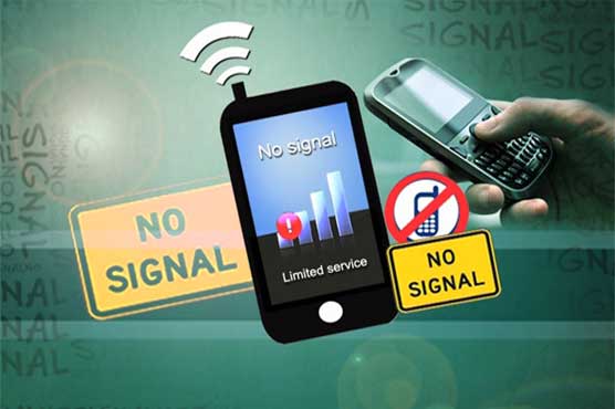 Mobile phone services suspended in different cities on Chehlum of Imam Hussain (RA)