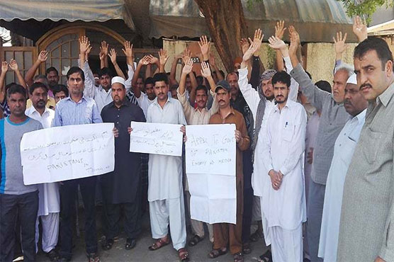 Relief for protesting Pakistani workers as KSA issues 40 bn riyals to private sector