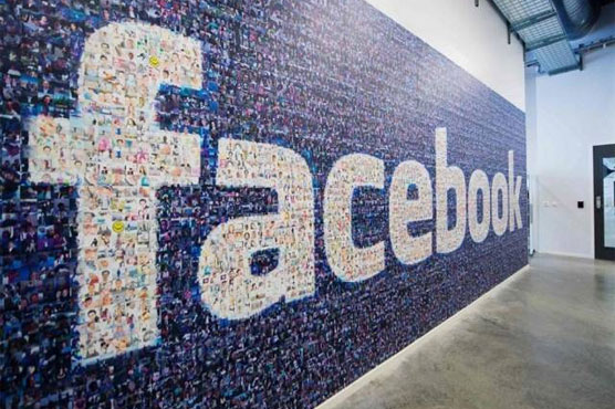 Facebook to open new London HQ, create 500 new UK jobs