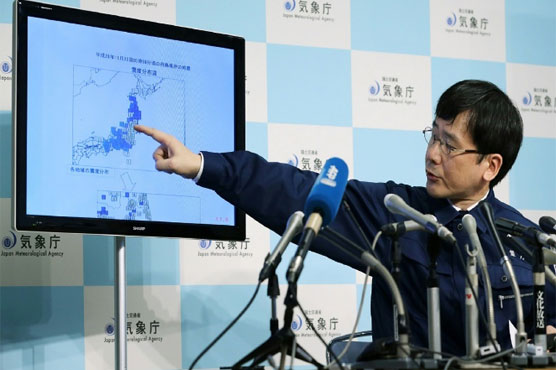 Strong quake hits Japan, triggers Fukushima tsunami