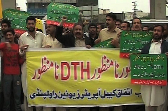 Cable operators' protest over DTH auction issue continues on second day