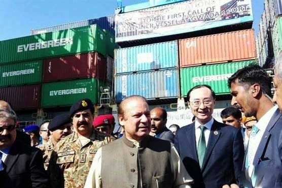 Pakistan economy growing... but is it enough?