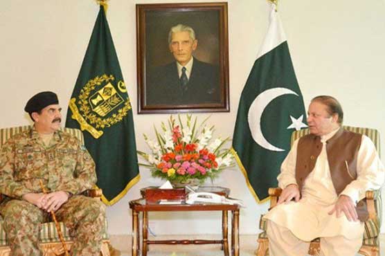 PM to host farewell ceremony for Gen Raheel Sharif today