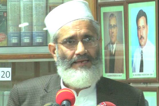 Panama Leaks case is case of 200 million Pakistanis: Sirajul Haq