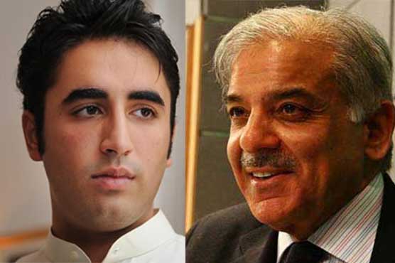 Bilawal expresses concern, prays for CM Punjab's early recovery