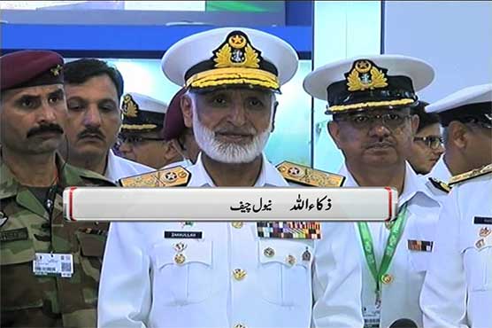 Won't let India move an inch into our territory: Naval chief