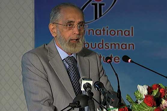 CJP inaugurates new Anti Terrorism Courts  