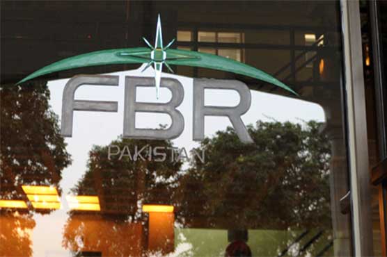 Tax Evasion: FBR starts investigation against Imran