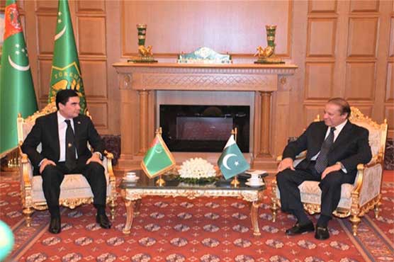 PM Nawaz convenes meeting with President of Turkmenistan