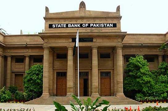 SBP decides to maintain policy rate at 5.75 percent 