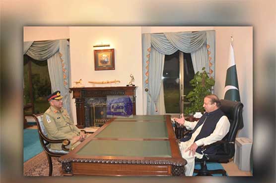 PM separately meets COAS, CJCSC designate