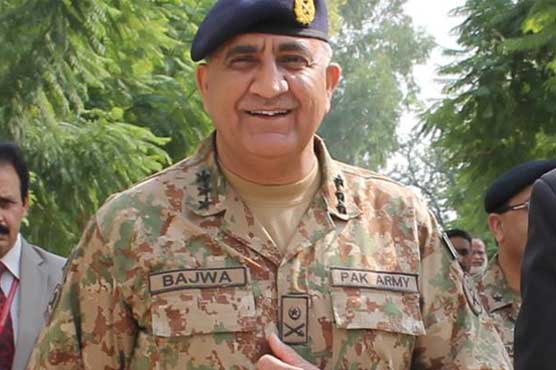 Bajwa's appointment: Decision might have been taken during PTI sit-in