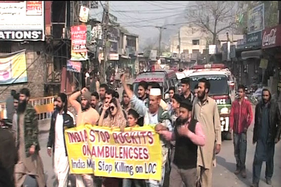 Anti-India rally led by Mishal Malik held in Muzaffarabad