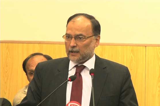 It's time to become an economic power: Ahsan Iqbal