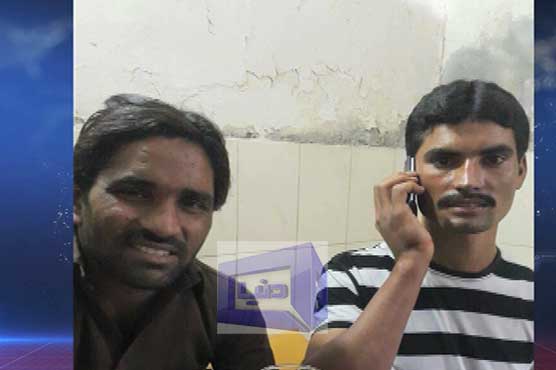 Images of criminals involved in Milat Park shooting surface  