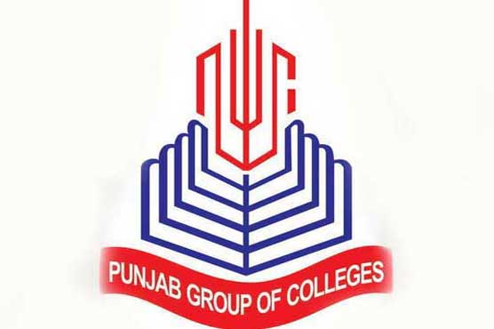 Rawalpindi: PGC clinches Annual General Sports trophy for ninth time