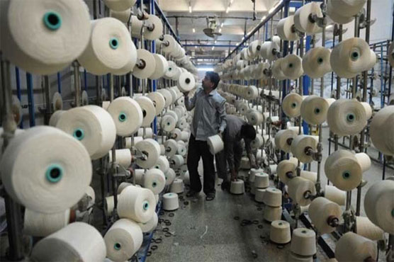 APTMA to hold symbolic protest in Lahore to seek textile policy