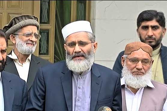 New bill against forced conversions un-Islamic: Siraj