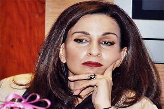 Bilawal to contest elections next year: Sherry Rehman