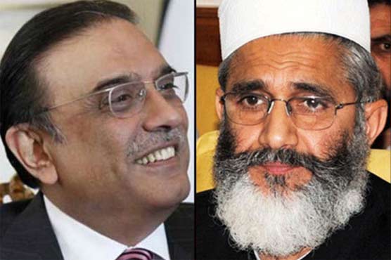 Siraj talks to Zardari, asks to take back religion bill