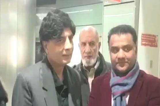 Ch Nisar left London to return to Pakistan