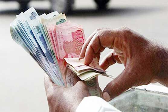 FBR to streamline refunds process to facilitate business community