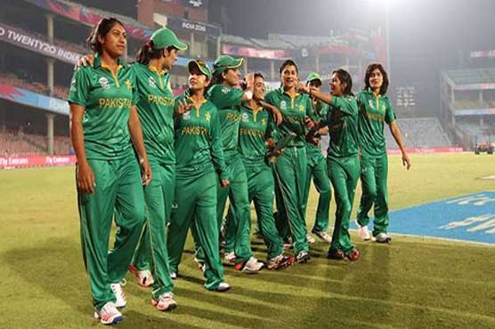 Twenty20 Asia Cup: Pakistan women thrash Bangladesh by nine wickets 
