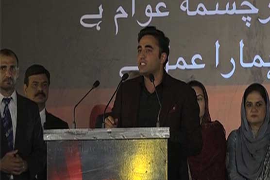 Bilawal dedicates 49th foundation day of PPP to late Jahangir Badar