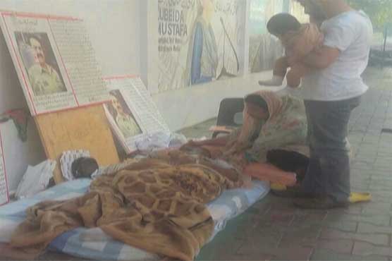 Man behind "Don’t go General Raheel Sharif" passes away