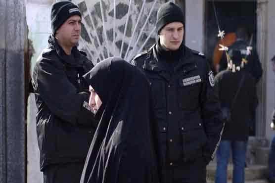 Bulgaria bans full-face Islamic veil
