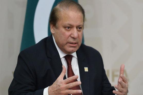 PM Nawaz convenes meeting of parliamentary parties' heads on Monday
