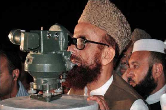 Moon sighted: Ashura to fall on October 12