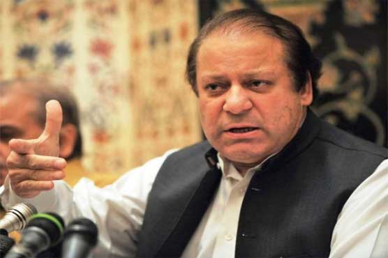 PM Nawaz to chair parliamentary parties' heads meeting today