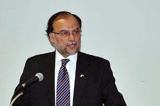 Imran Khan should name himself 'Prime Minister', says Ahsan Iqbal