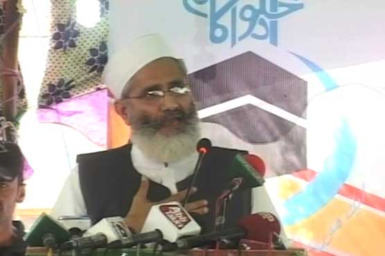 Roadmap for Kashmir Freedom should be worked out: Siraj ul Haq  
