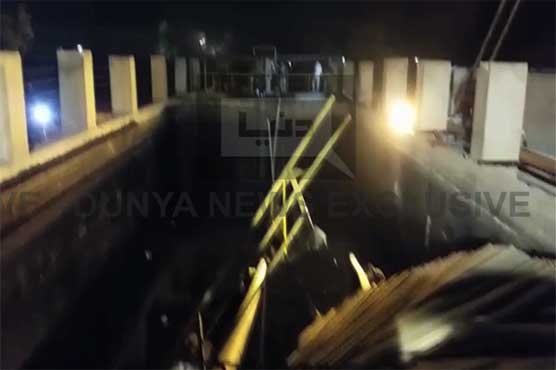 Karachi: 3 killed after falling into chemical tank of factory