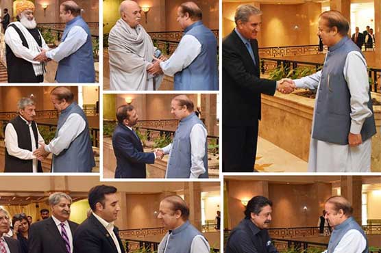 Joint statement by leaders of political, parliamentary parties