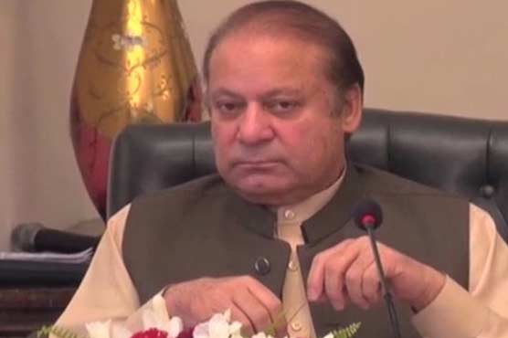 Fighting extremism as part of national policy: PM Nawaz