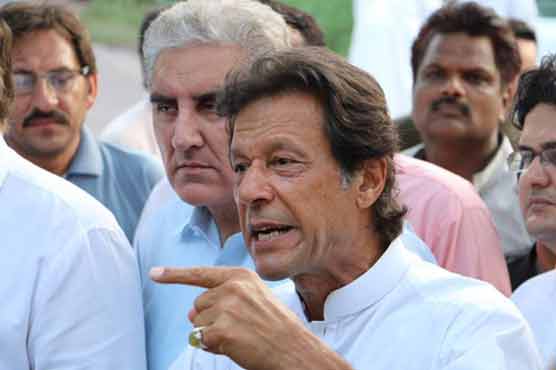 PTI boycotts parliament joint session 