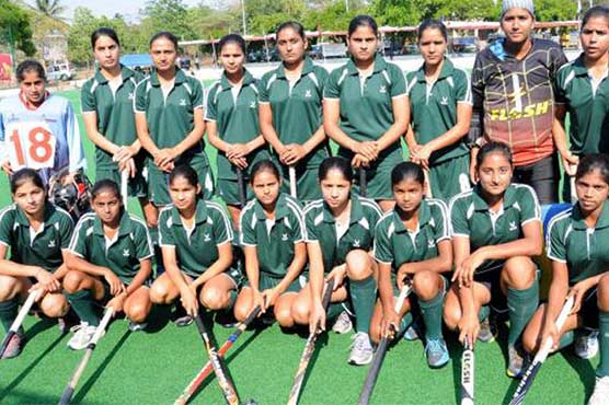 Pakistan women qualify for semis in 4th AHF Cup