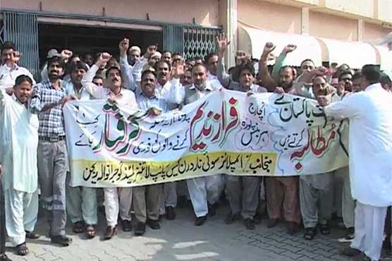 SNGL workers stage protest over torture of MNA's gunmen