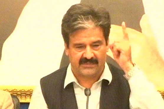 Dunya News