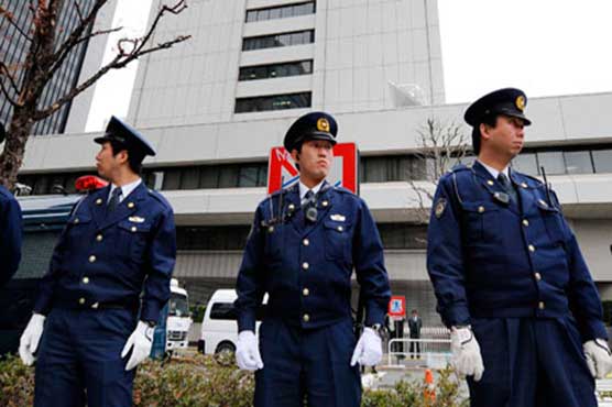 Japan couple arrested over 'sports day' knife threat
