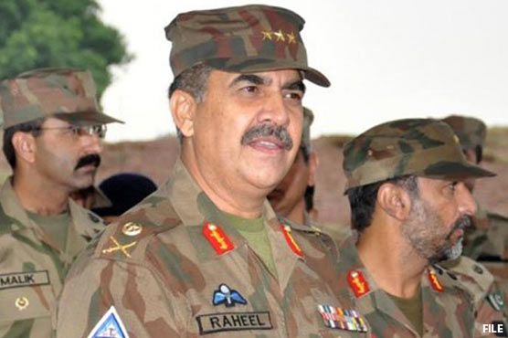 General Sharif visits Punjab headquarters of Rangers