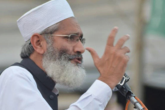 Sirajul Haq stands against bill passed over 'honour' killings