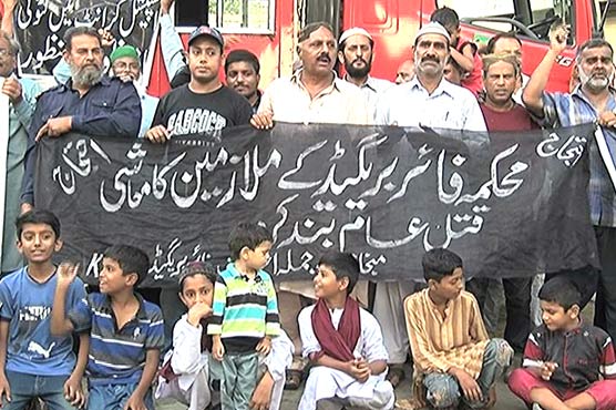 Karachi firefighters call off strike after wages issued over Dunya News report